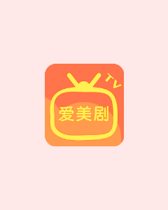 笑傲在明天